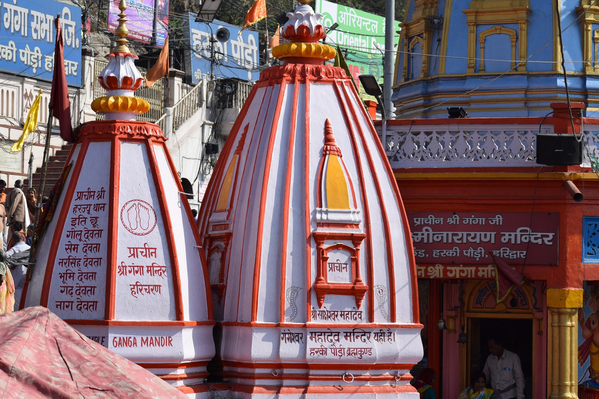 Private Day Trip to Haridwar and Rishikesh from Delhi